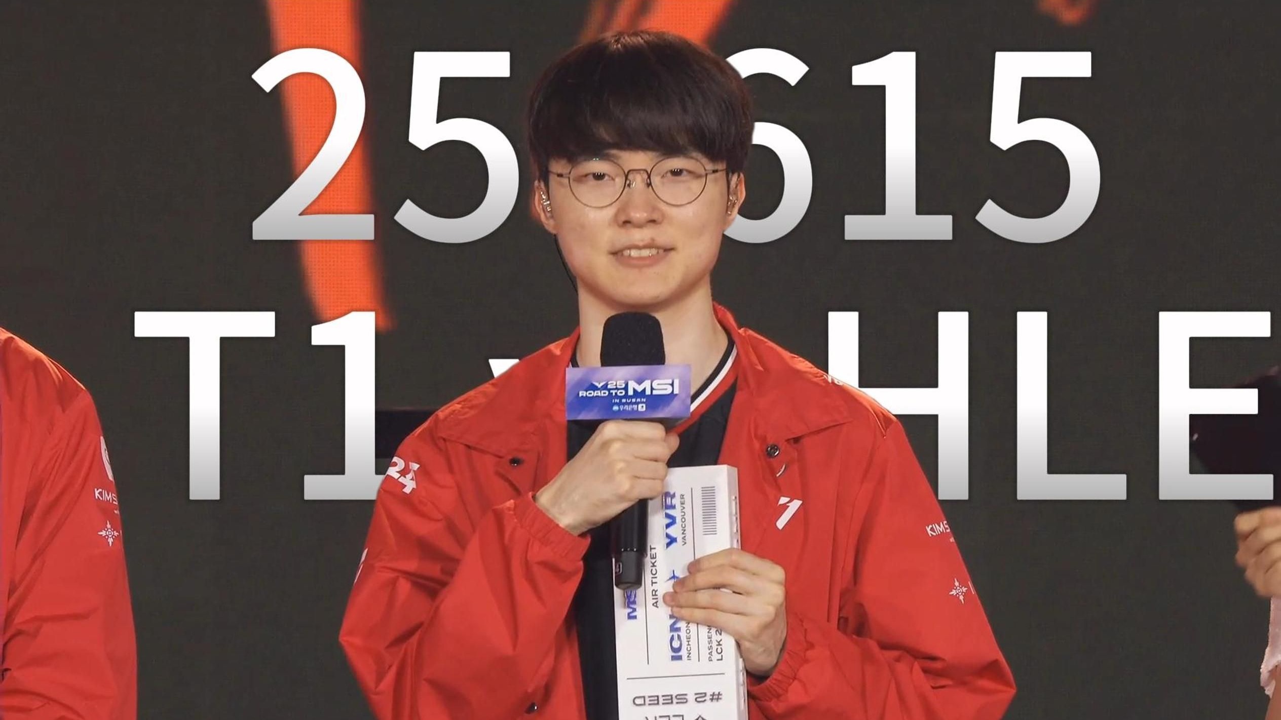 Faker在快船比赛中爆冷，败北引发热议！-爱游戏体育